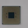 AMD Ryzen 5 5600x