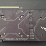 ASUS Geforce RTX 2080 8GB STRIX OC Gaming