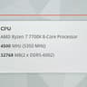 GeForce RTX 5070 Ti Custom Gaming PC - Ryzen 7 7700X