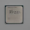 Amd Ryzen 5 2600