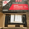 LIKE NEW SAPPHIRE PULSE 6500XT 4 GB