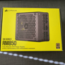Corsair RM850 PSU Box