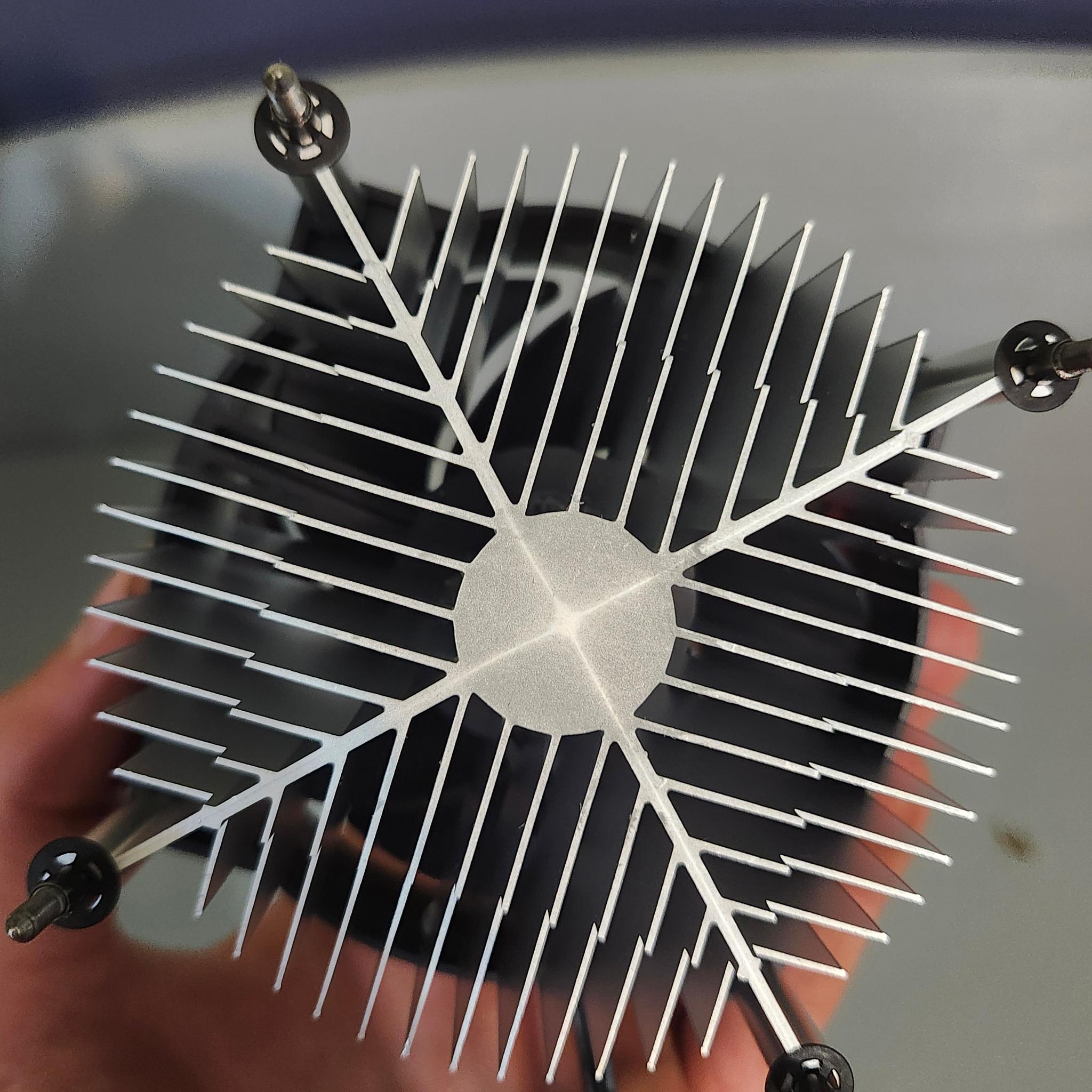 Cooler master i30 cpu cooler