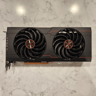 Sapphire Pulse RX 6700 XT 12GB