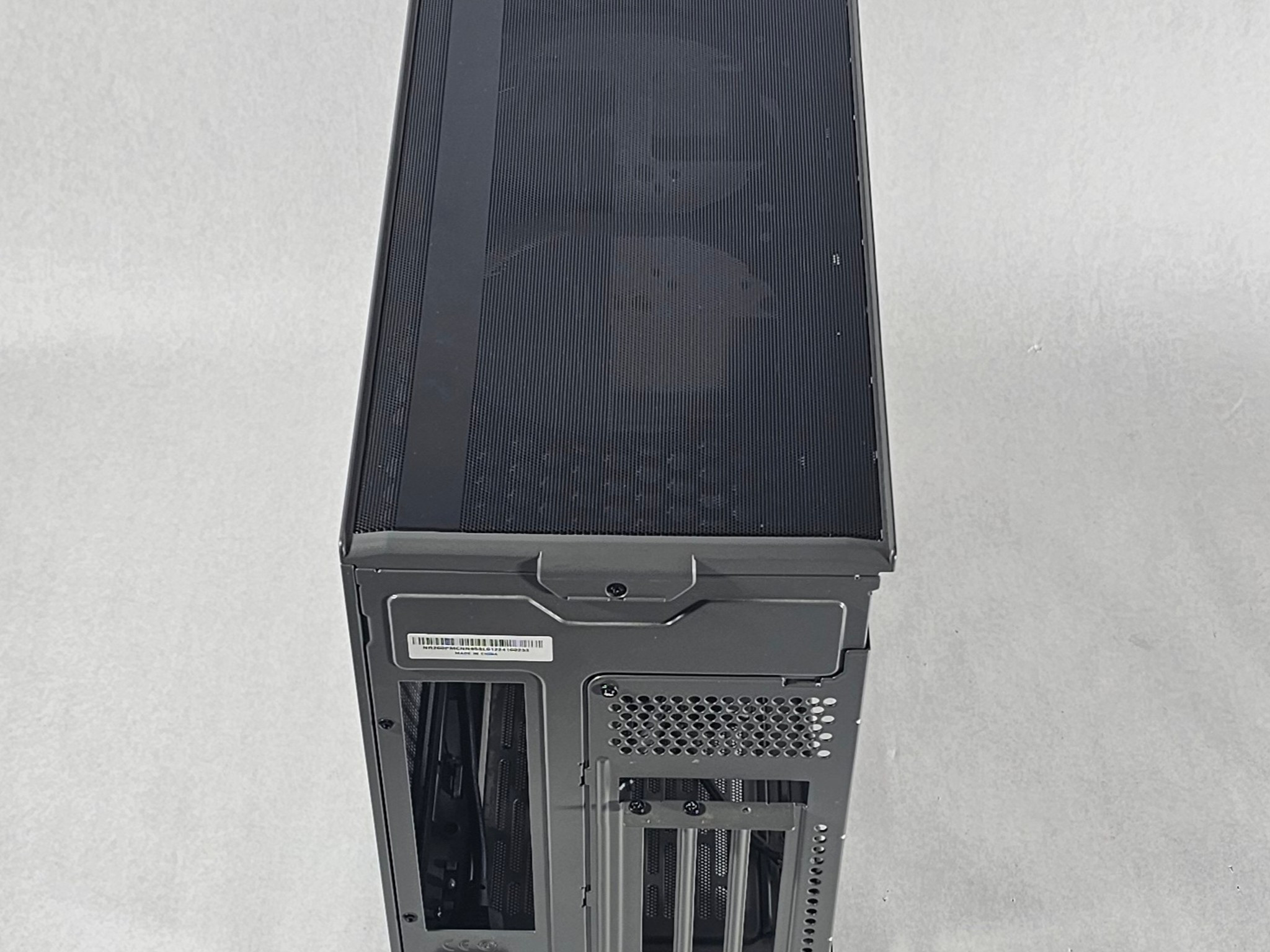 ITX Cooler Master PC Case