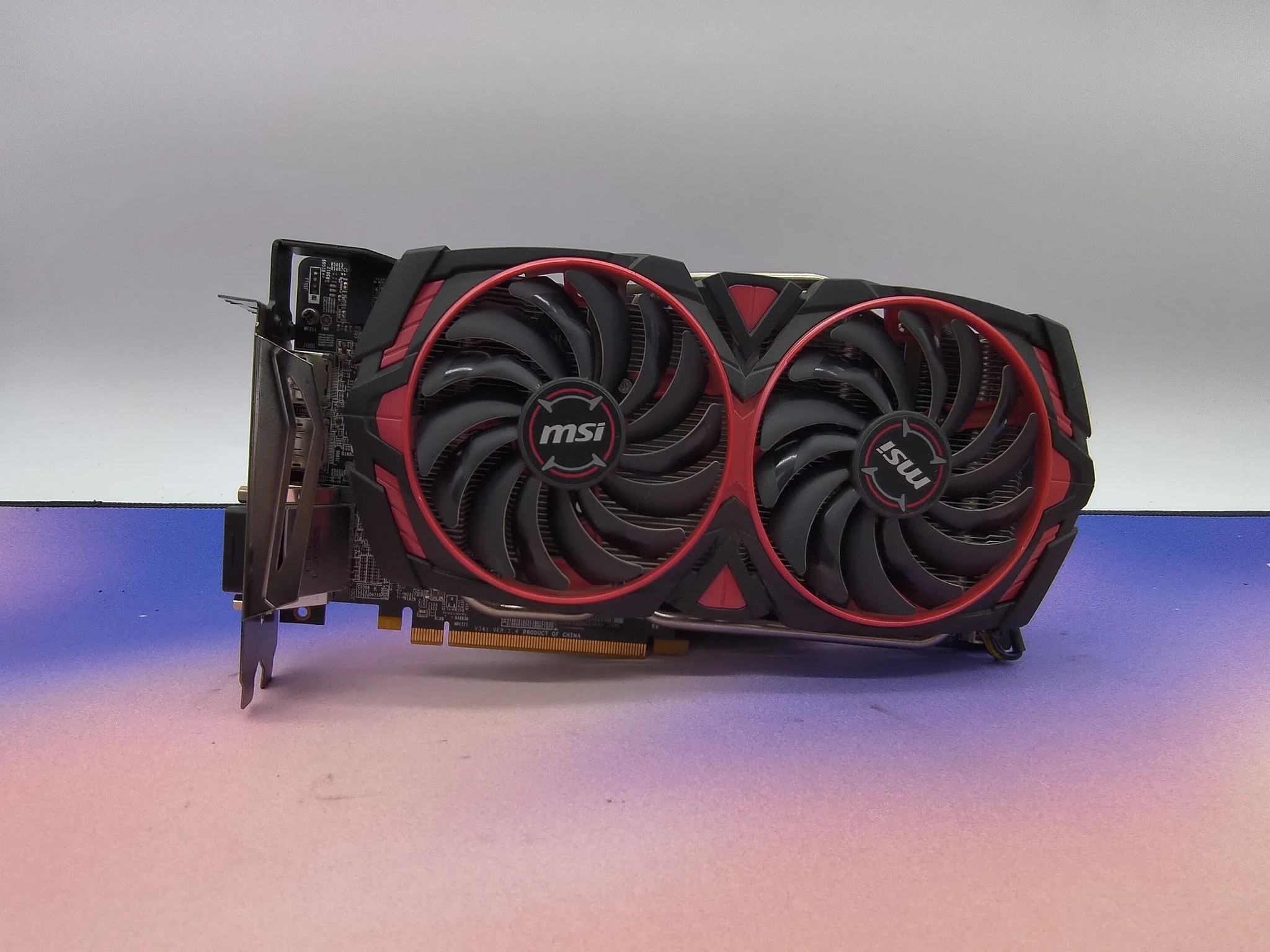 MSI Armor Mk.2 RX 580