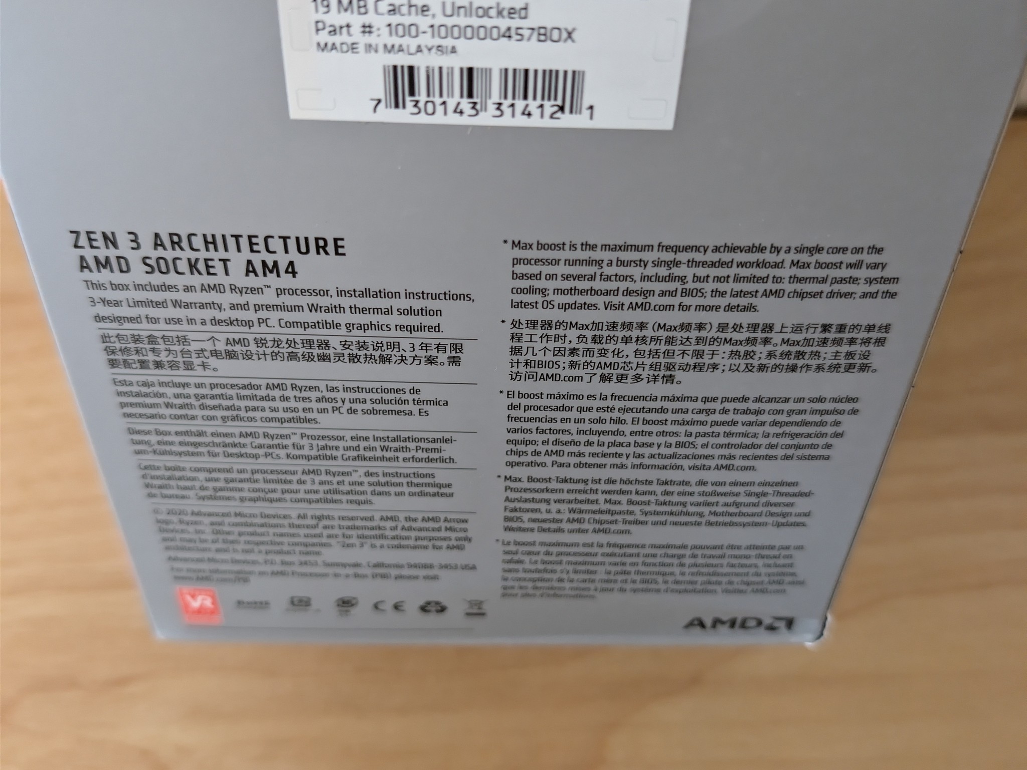 BRAND NEW AMD Ryzen 5 5500 AM4 6-Core 12-Thread CPU | Wraith Stealth Cooler Included Value CPUs