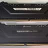 Corsair Vengeance RGB Pro 16GB DDR4 3200MHz RAM Kit