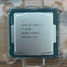 Used, Cleaned, Tested, i7-8700 CPU