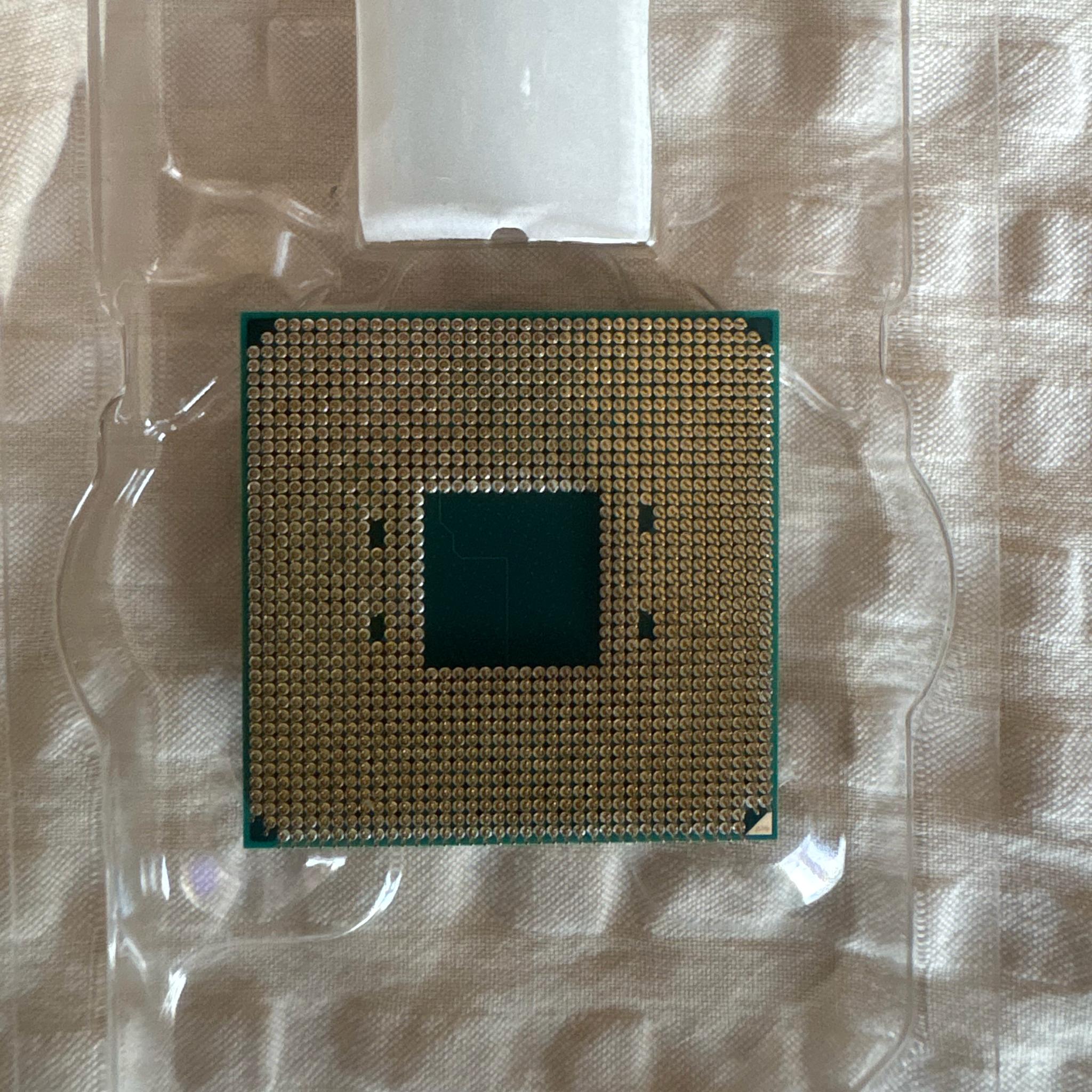 Ryzen 5 4500