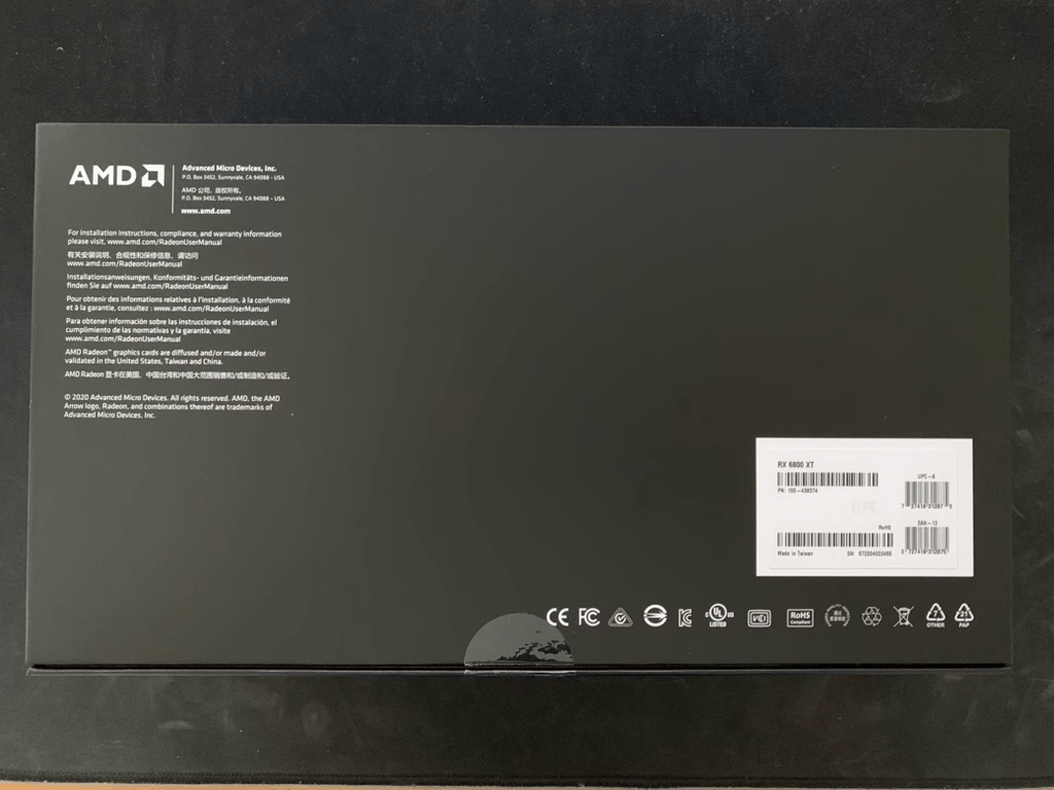 AMD Radeon RX 6800 XT Reference Card