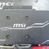 MSI AMD Radeon RX 5700 Mech OC GP Edition 8GB