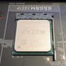 Copy of AMD Ryzen 7 5800x3D AM4 x3d
