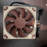 Used NH-L9i (CPU cooler)