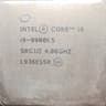 Intel Core i9-9900KS