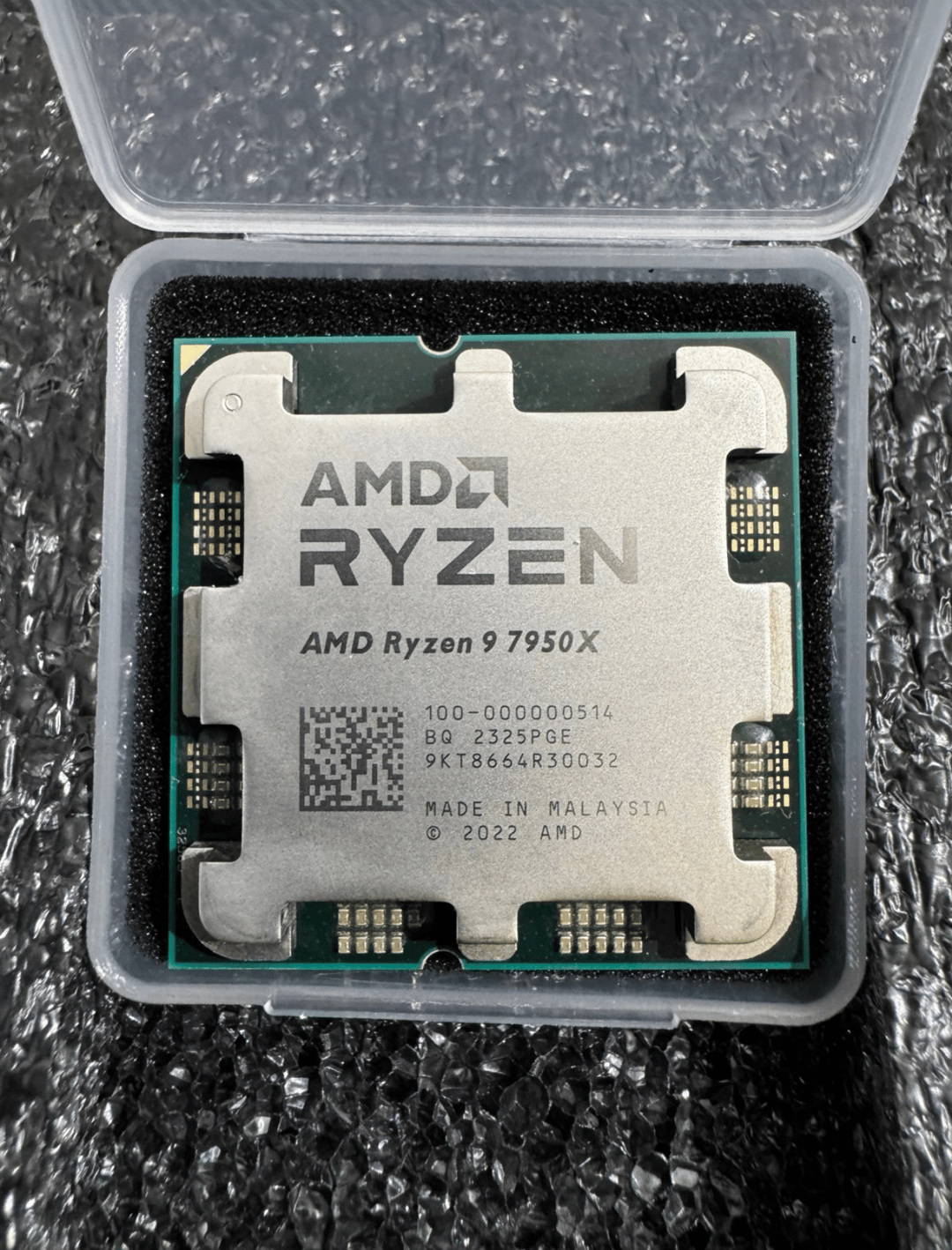 AMD Ryzen 9 7950X | Jawa