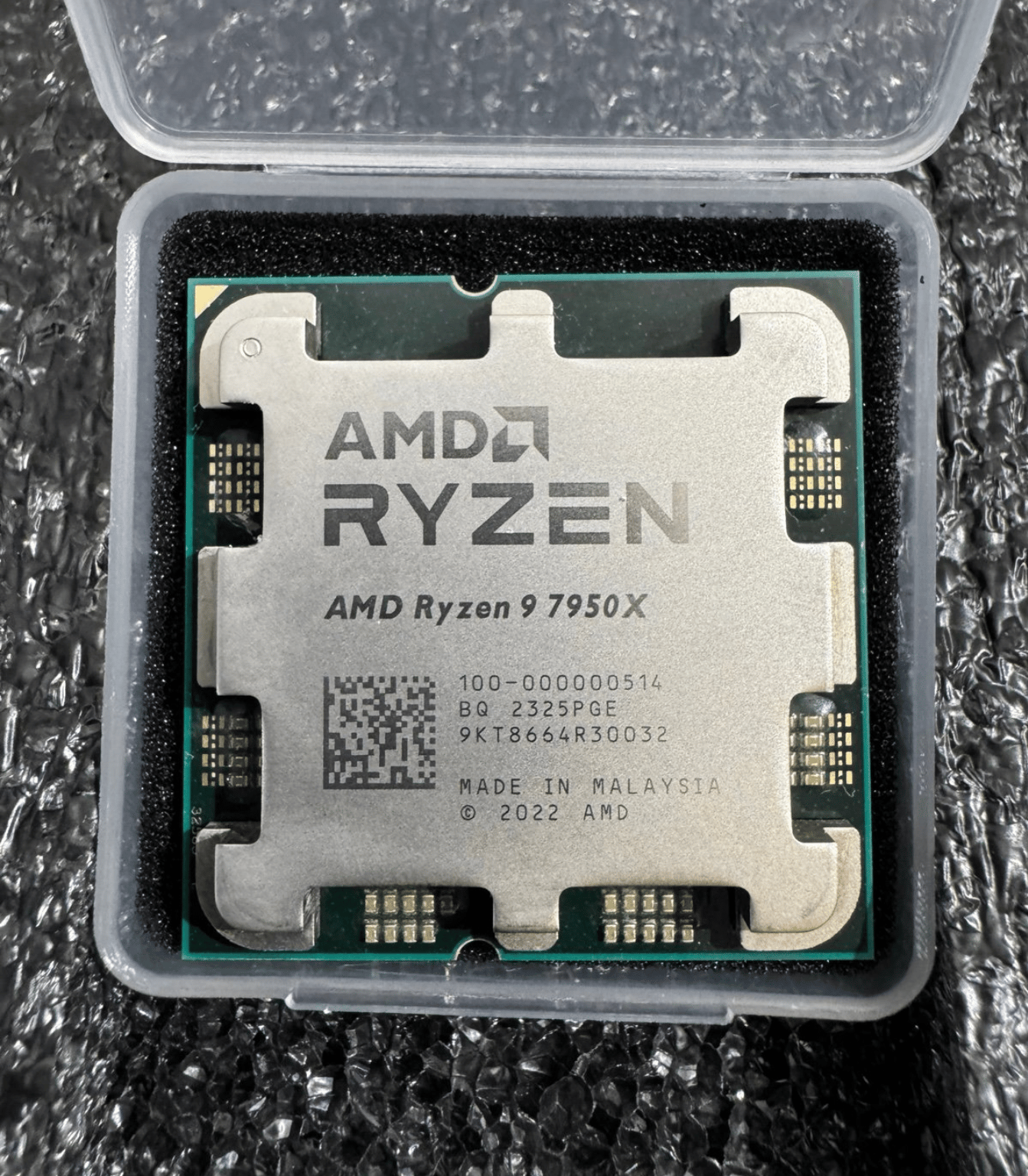 AMD Ryzen 9 7950X