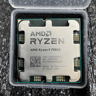 AMD Ryzen 9 7950X