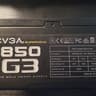 EVGA 850W B3 SUPERNOVA GOLD RATED MODULAR PSU