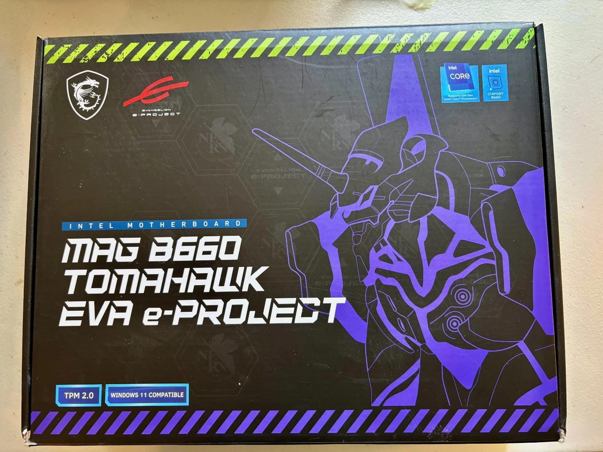 MSI MAG B660 Tomahawk EVA e-Project LGA 1700 + MAG CORELIQUID C240