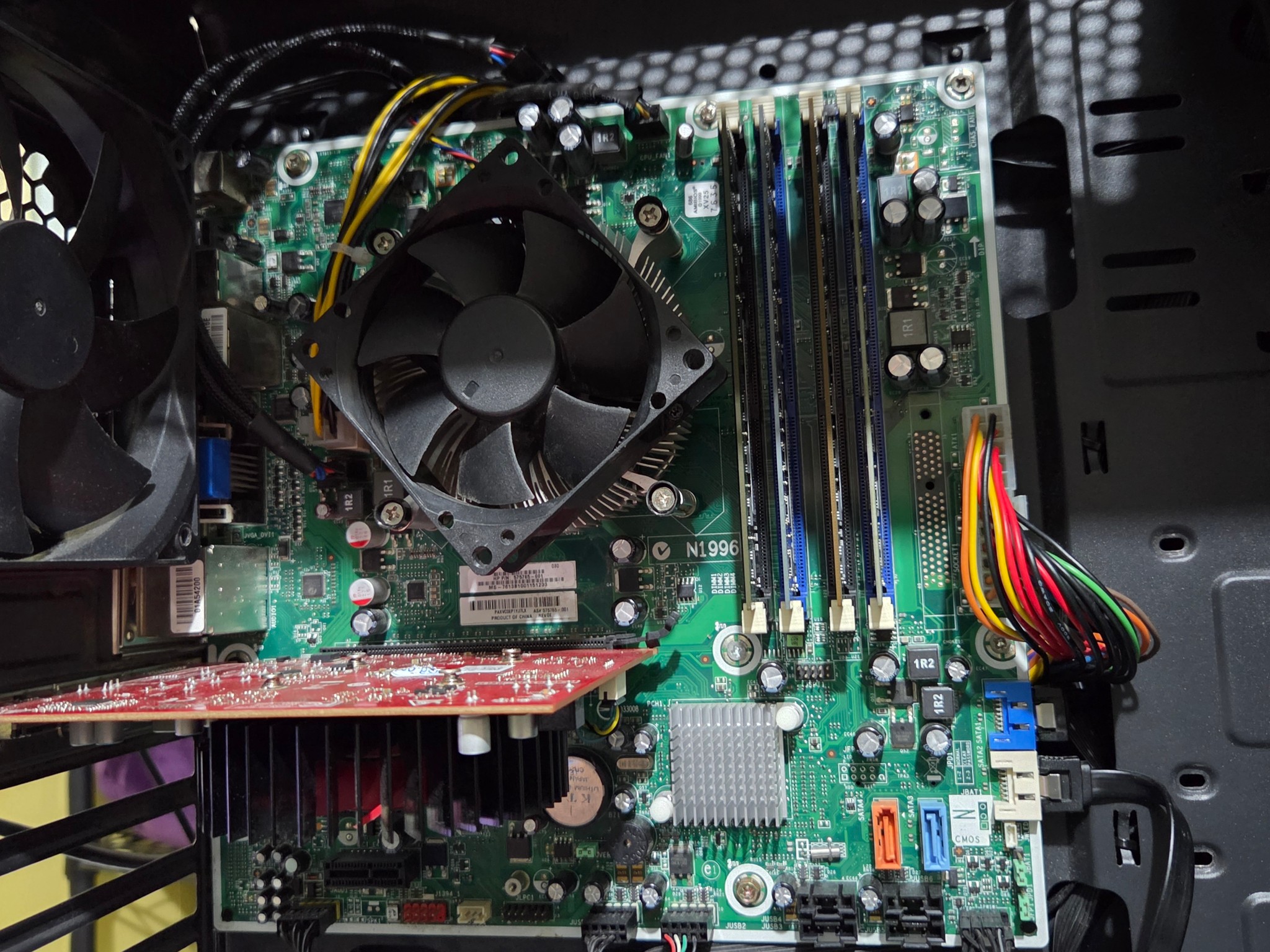 Ultra Budget Gaming PC: i7 870, RX 560D