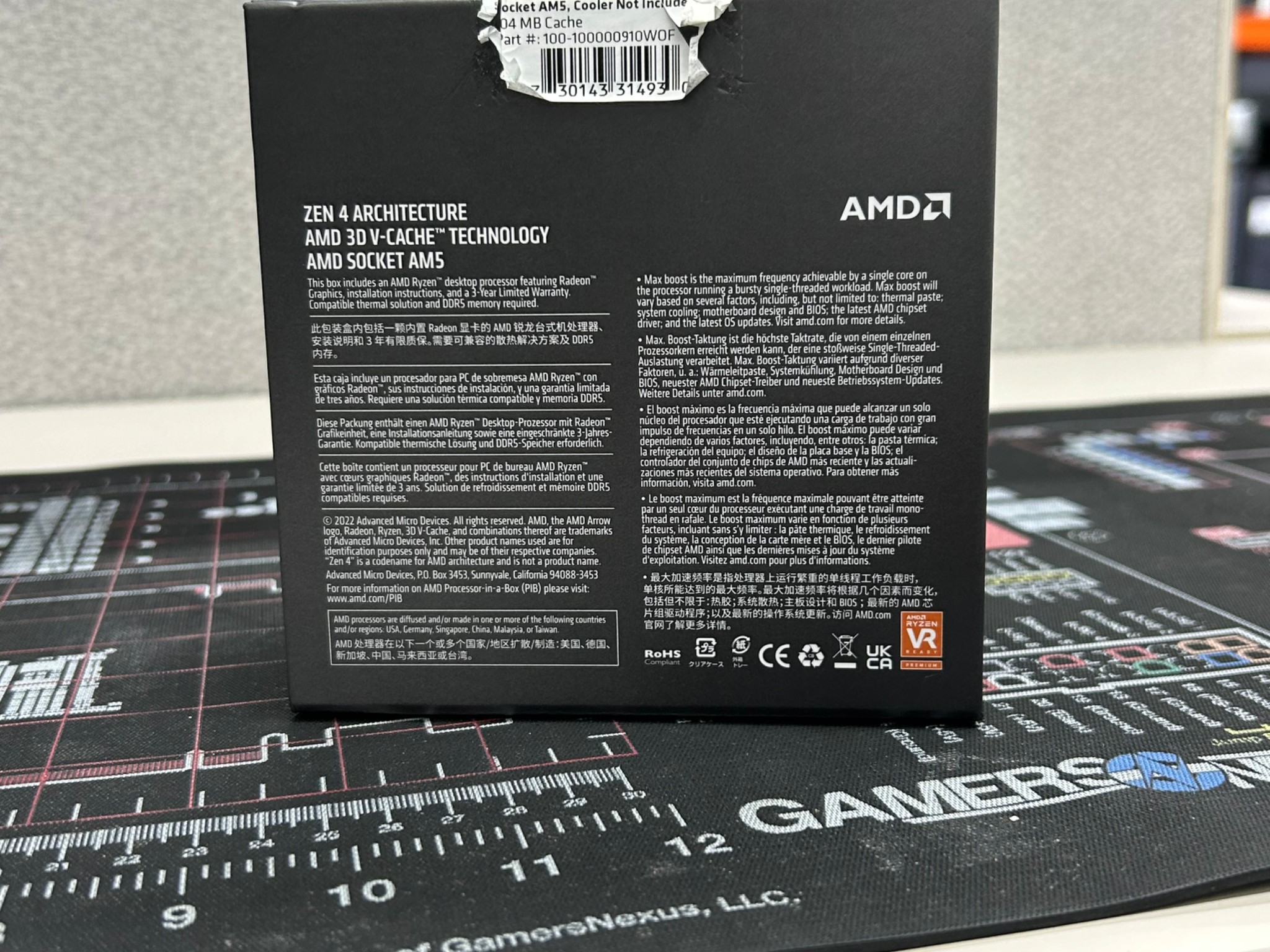 AMD Ryzen 7 7800X3D