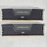 64GB DDR5 (2x32GB) CL30 6000MT/s RGB Corsair Vengeance