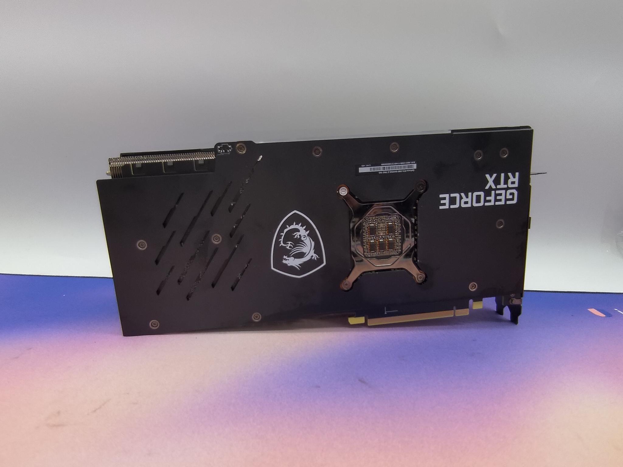MSI Gaming Z Trio RTX 3080 (12GB)