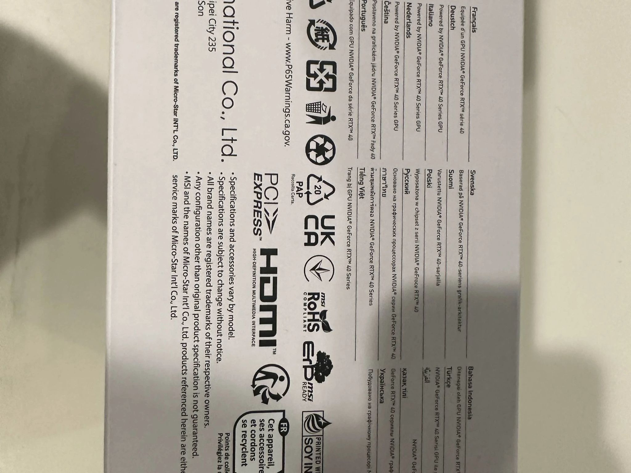 MSI EXPERT RTX 4080 SUPER