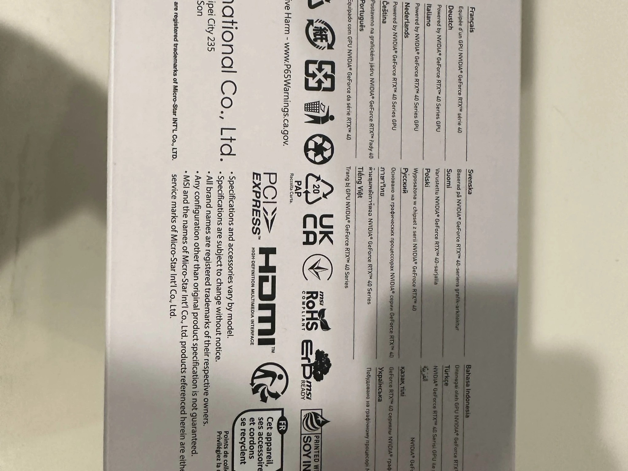MSI EXPERT RTX 4080 SUPER
