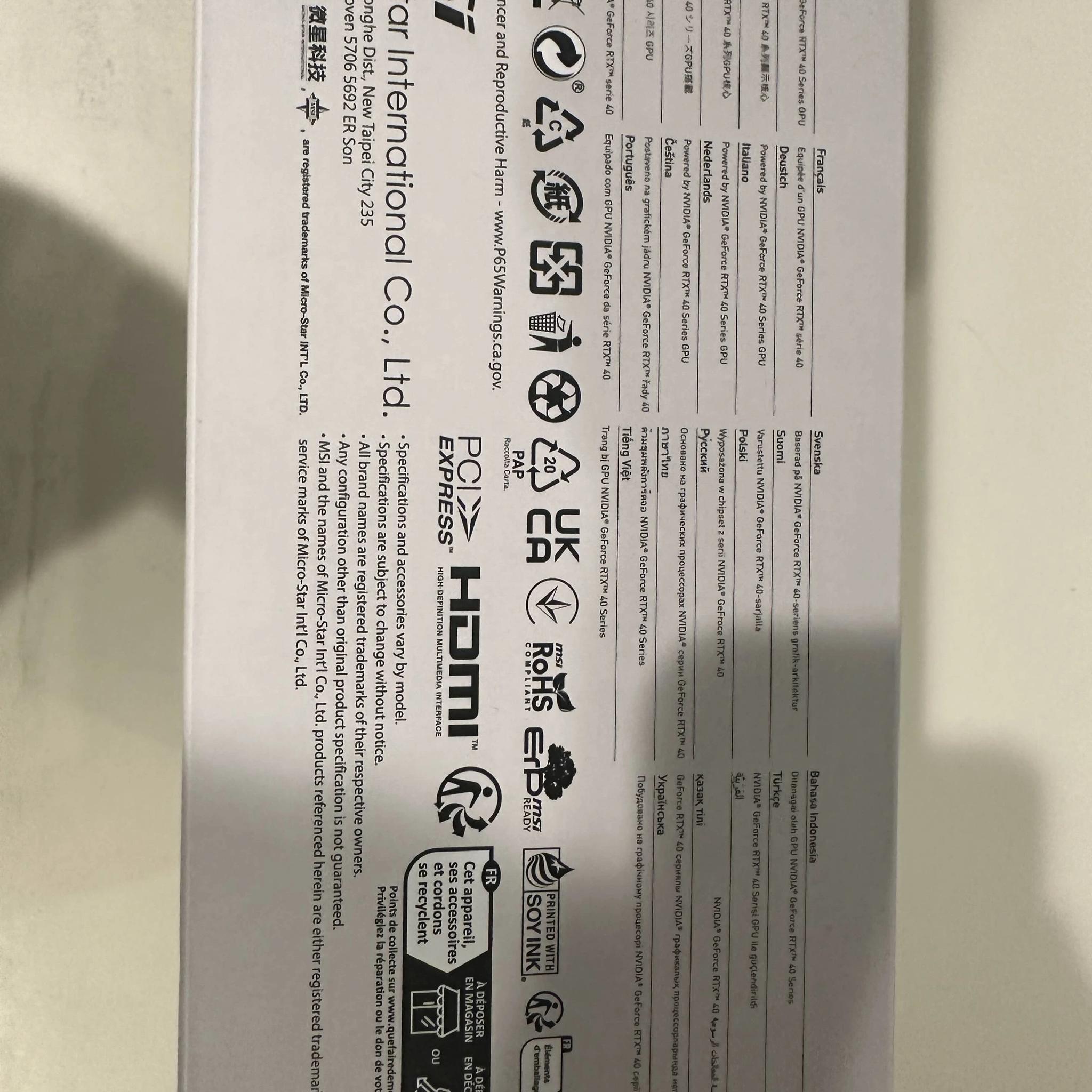 MSI EXPERT RTX 4080 SUPER