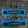 Corsar vengeance x2 4gb (8gb kit)