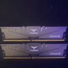 Used TEAMGROUP T-Force Vulcan Z DDR4 32GB Kit (2x16GB) 3600MHz