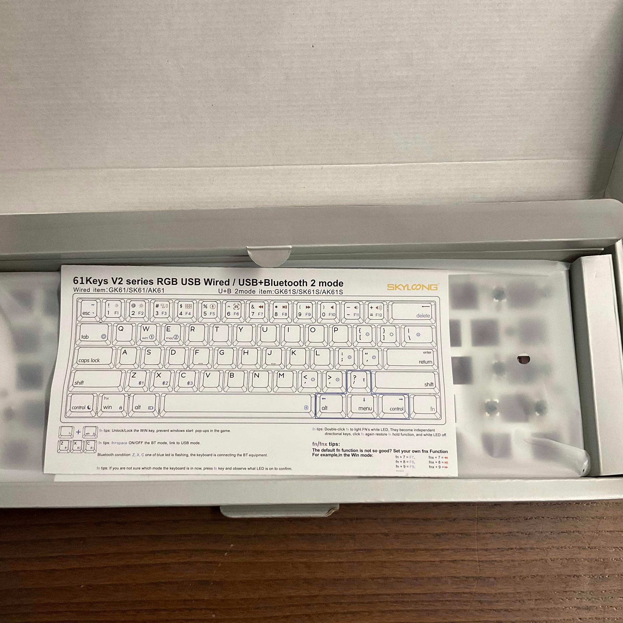 Skyloong GK61 Barebones Keyboard Kit