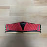 ADATA XPG 8GB DDR4 (1x8) 2400 MHZ CL16