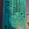 HP 1200W Server PSU Kit - Breakout Board Edge Chip - Parts/Repair