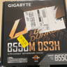 BNOB - Gigabyte B550M DS3H mATX AM4 Motherboard & Ryzen 5 3600x Combo