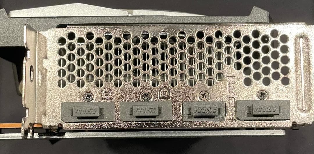 MSI RX 6700XT 12GB