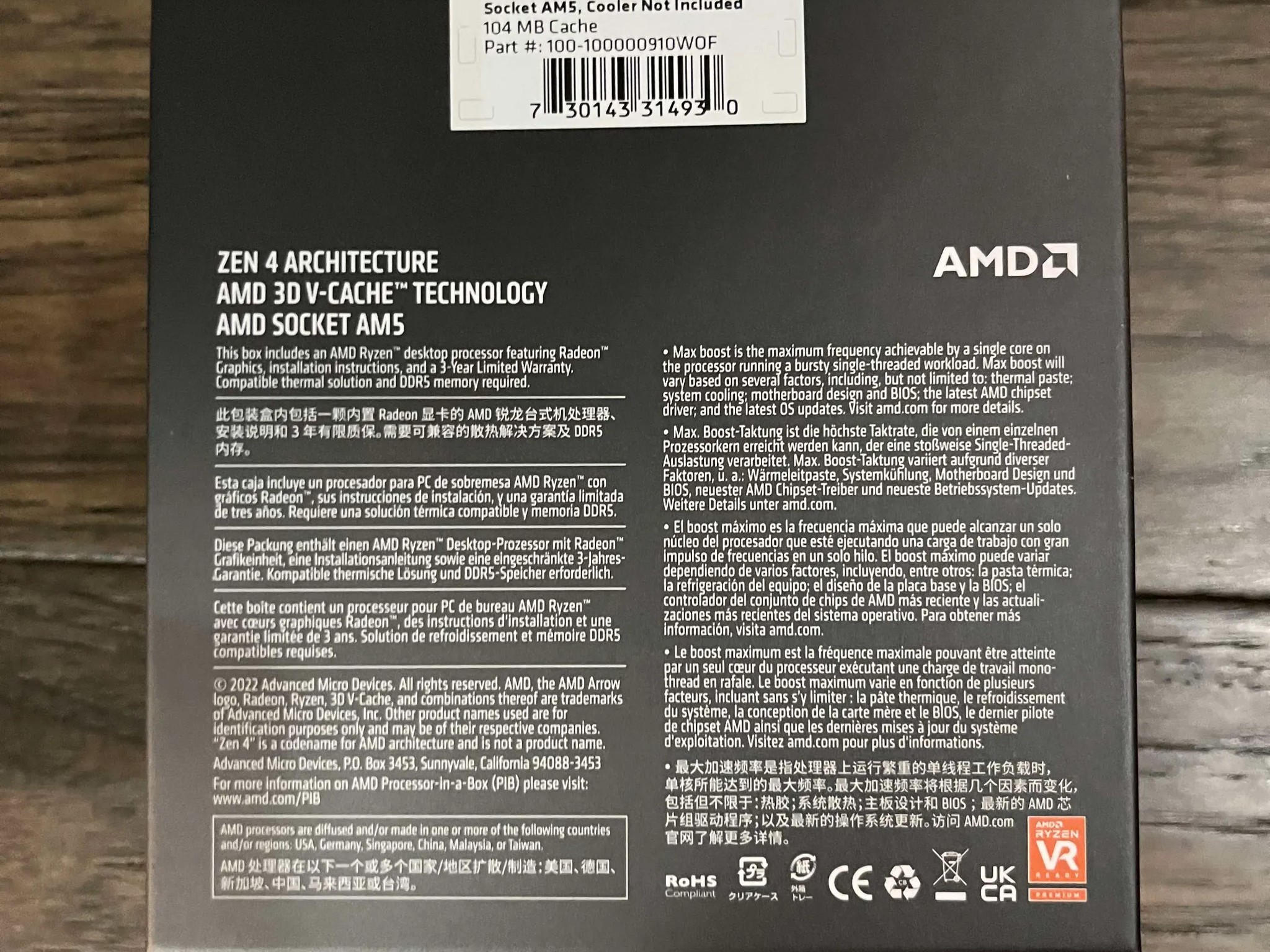 AMD 7800x3D CPU (Barely Used)