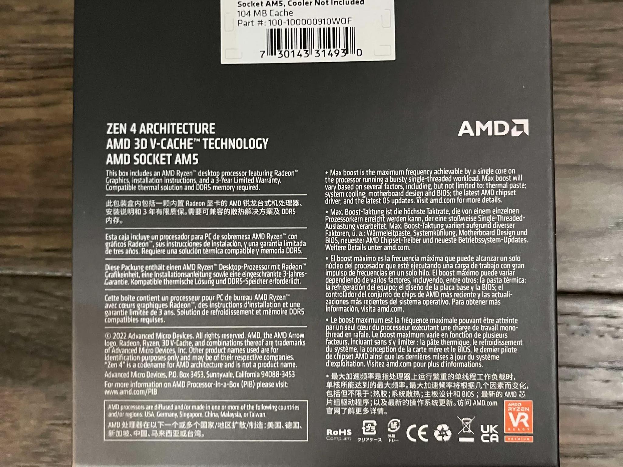 AMD 7800x3D CPU (Barely Used)