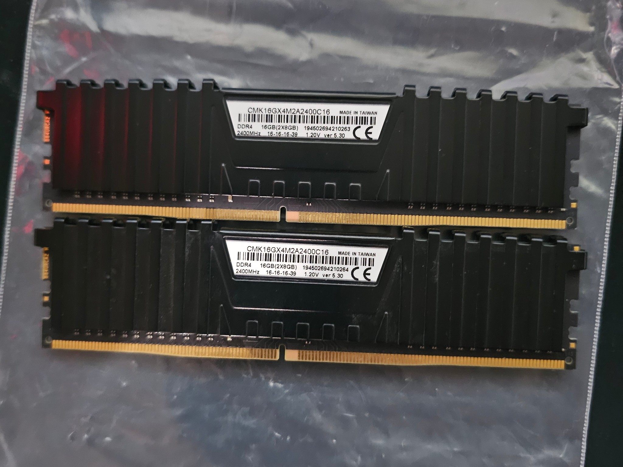 2×8 DDR4 2400MHz CL16 Ram