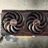 Sapphire Pulse RX 6600 Non-XT GPU