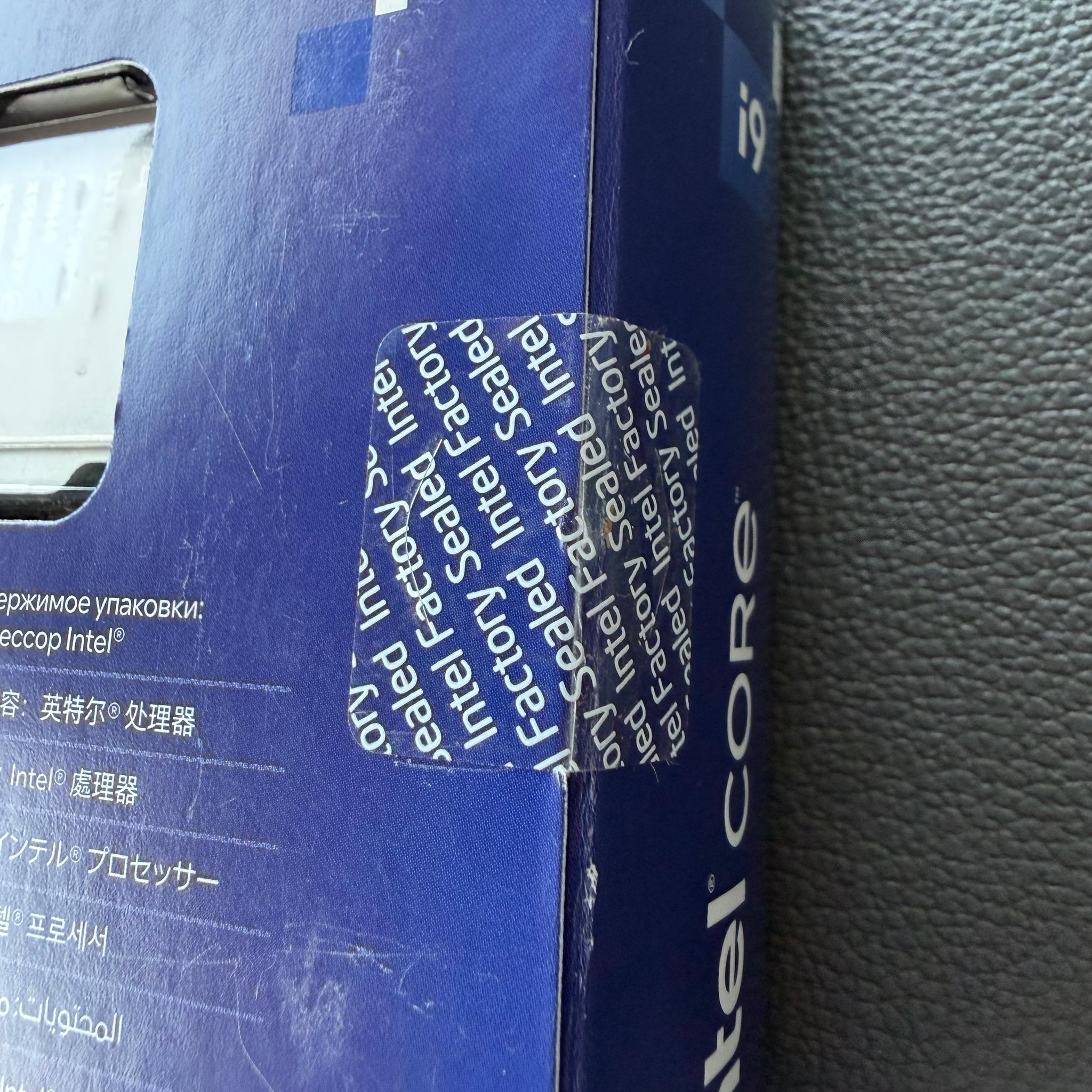 Intel Core i9-14900K