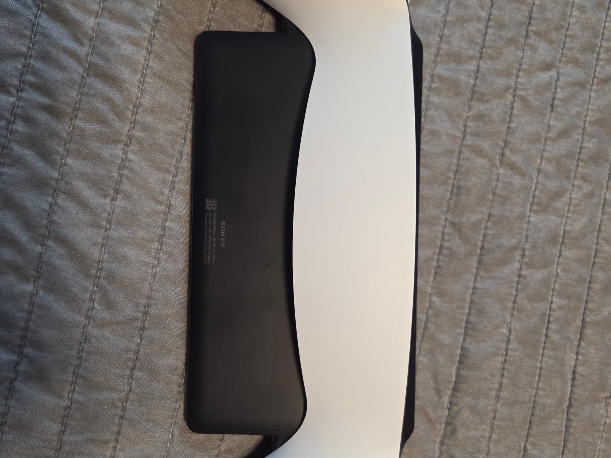 PlayStation Portal White (Excellent Condition)