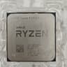 AMD Ryzen 9 5950X CPU Socket AM4 - Used
