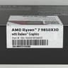 AMD Ryzen 7 9850X3D CPU + GIGABYTE X870 GAMING X WIFI7 AM5 ATX Motherboard + PNY Gen5 1TB SSD Combo