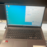 Asus Athlon Laptop M509D 15.6”