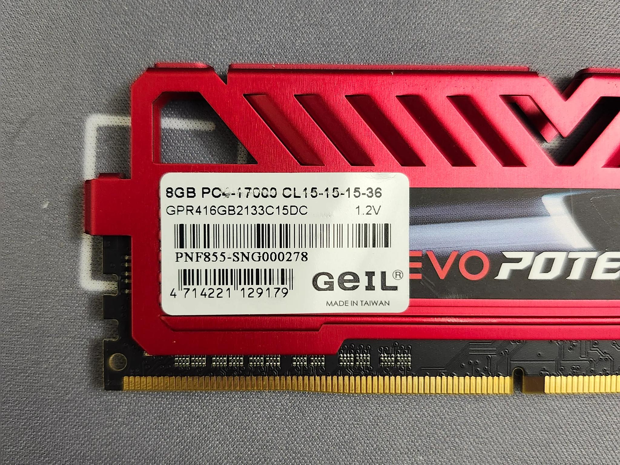 Evo POTENNZA 16gb DDR4 2133mhz