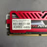 Evo POTENNZA 16gb DDR4 2133mhz