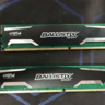 Crucial Ballistix Sport 2x4GB DDR3-1600Mhz